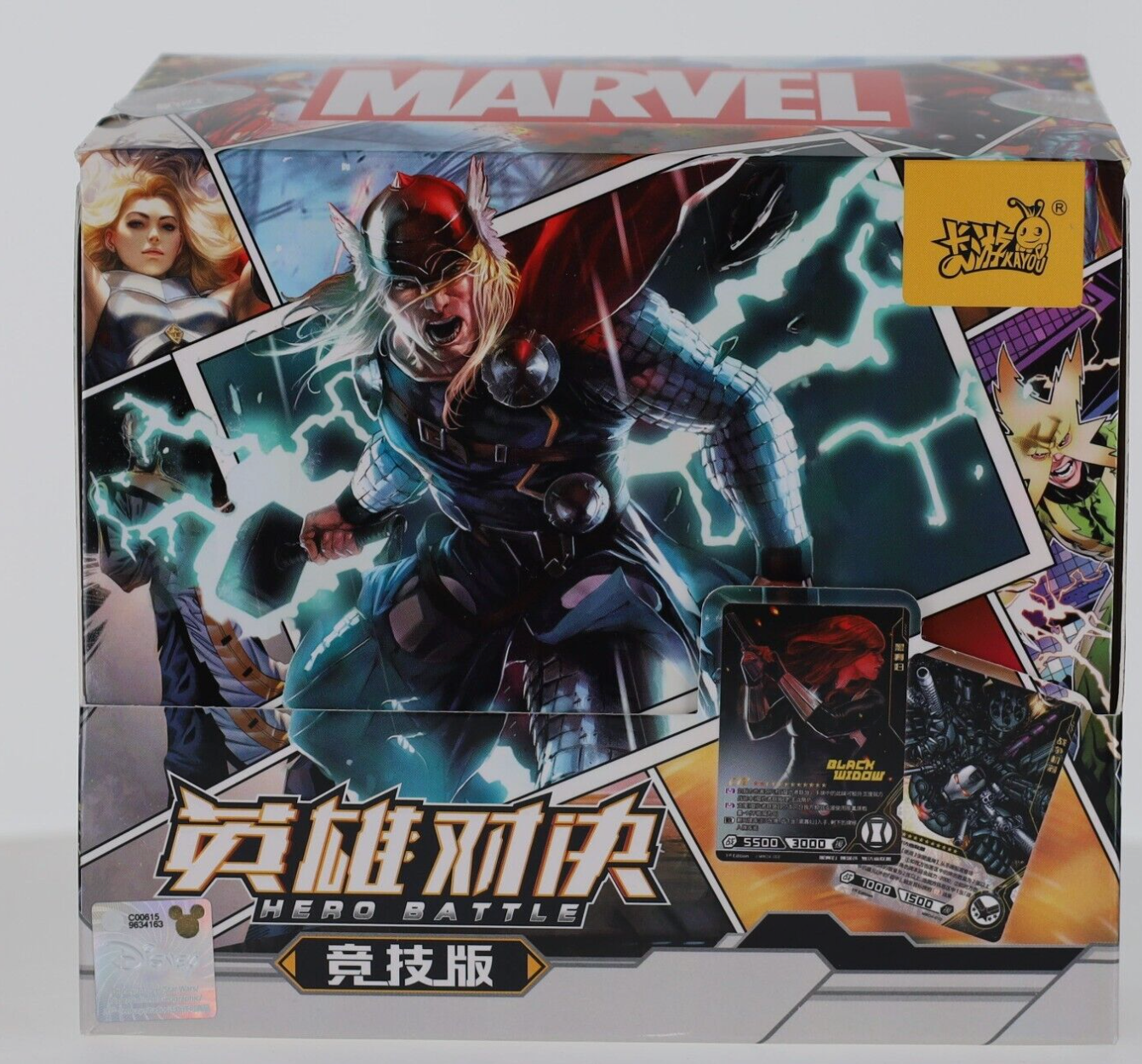 Boîte de 20 boosters du Jeu de Cartes à Collectionner Marvel sous licence par Kayou en Chinois Serie 4