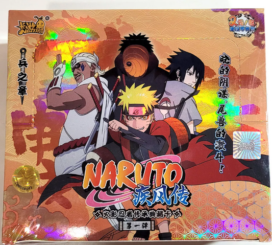 Naruto Kayou Display Wave 1 Tier 2 (2 yuan) Sealed 30 boosters NEUF